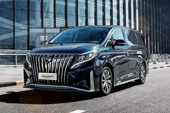 全新震天翼前脸，品质媲美百万级豪车，传祺GM8大师版23.98万起售