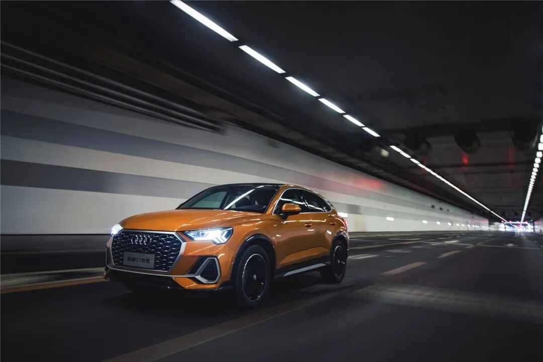 怎样以颜值打破偏见？看看奥迪Q3轿跑