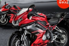 32800元贝纳利新款跑车飓风302回归上市，比老款还贵了