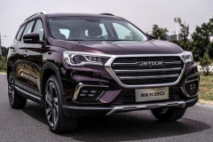 捷途X90龙晶紫版本上市 全系售价保持不变