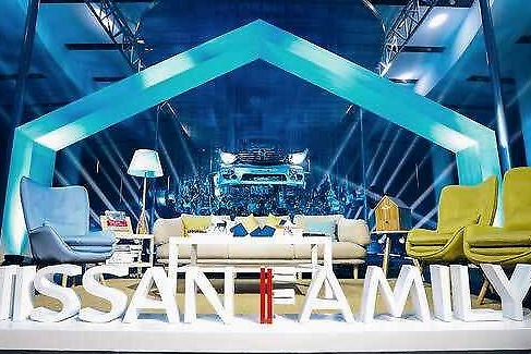 东风日产相约千万车主，举办云家宴，直播送福利