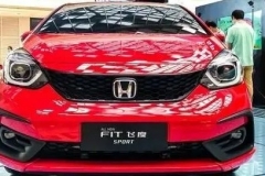 全新国产飞度实车亮相，外观争议最大，但没想到本田还留了一手