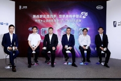 奔腾推全新1.5T发动机，热效率高达39.06%，欲与丰田试比高？