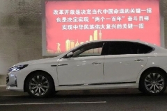 能把自家旗舰改成这样，也太敢了