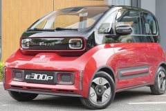 新宝骏E300系列开启预售 售价6.58万-8.58万元