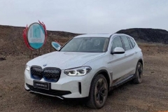 宝马iX3将于7月13日在沈阳首发