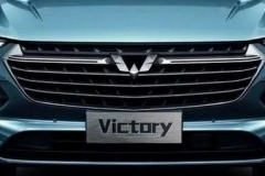 看个新车丨新宝骏MPV换标助阵，银标五菱凯捷9月登场