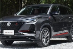 长安CS75 PLUS单车导购 推荐2.0T 自动领航型