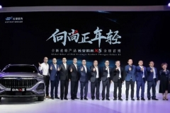 车展视点丨颜值拿捏到位！这款专属“90后”的SUV终于露脸了