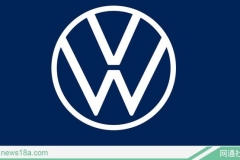 大众集团5月全球销量60.94万辆 仅中国市场反弹