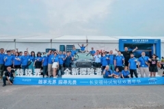 性能试驾丨实力盖过德系竞品，福特这款“乘风破浪”的SUV才是年轻人的菜