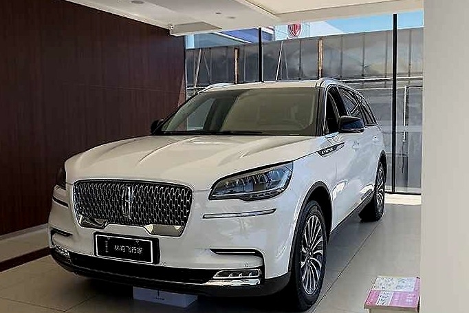 56.2万元起！林肯国产飞行家开启预售