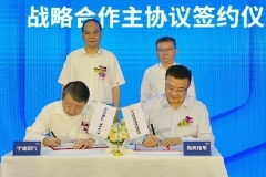 东风汽车与宁德时代深化战略合作