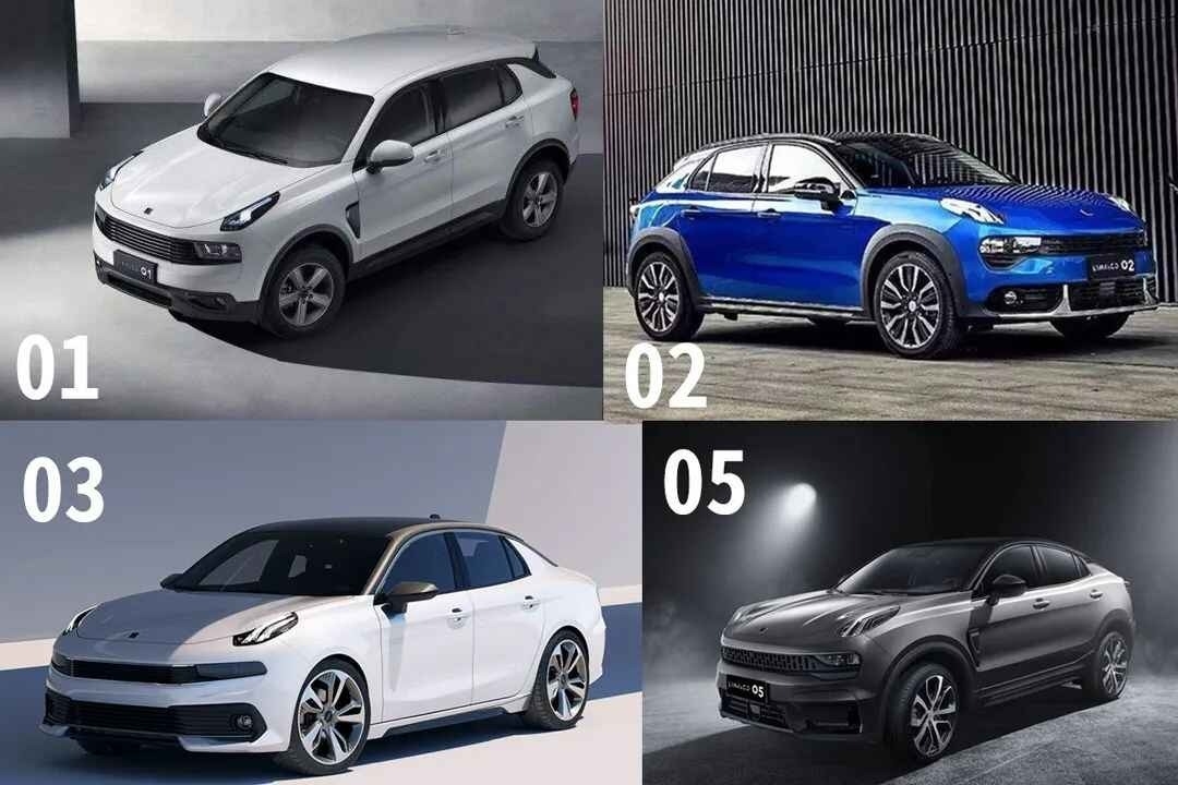 这应该是最便宜的领克