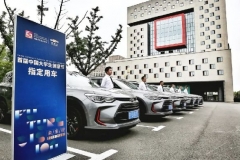 首届中国大学生创意节圆满收官，雪佛兰助力年轻创意力量崛起