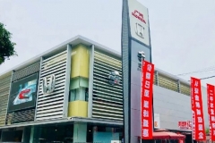 亏损、倒闭、坑车主……汽车4S店，会退出历史舞台吗？