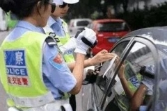 全国首推，7月1日起，这些违章实行“首错免罚”