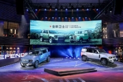 79-99万元，全新路虎卫士110车型公布中国预售价