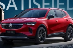 上汽通用别克将推全新中型SUV 定名昂科威S 将年内发布