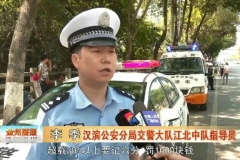 交警最喜欢拦这5类车，最后这种很多人中招