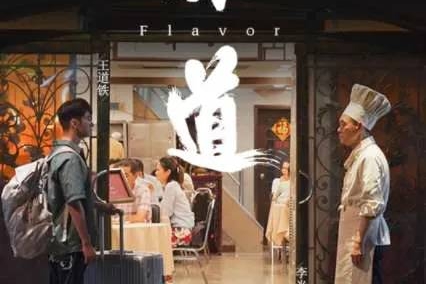 钟观 能够打动你的产品，一定有直击人心的力量