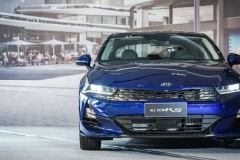 起亚全新K5凯酷将于成都车展亮相 提供1.5T/2.0T动力