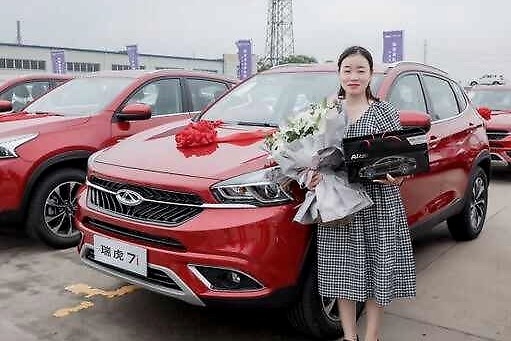 奇瑞汽车与大搜车强强联合  2020款瑞虎7i将全国直销