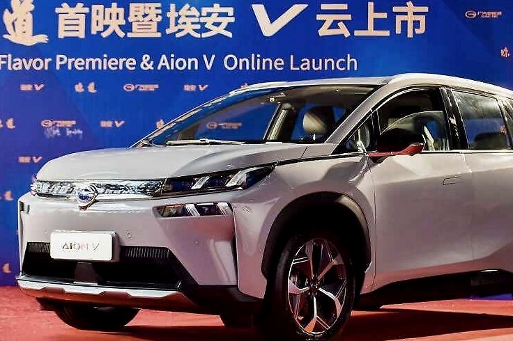 机甲战士跨代而来 Aion V为什么叫“下一代智能SUV”？