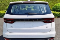 枫叶汽车新MPV申报信息曝光 新车将搭载换电技术