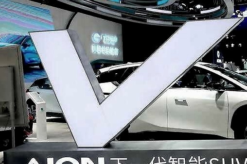 20万级SUV最长续航，埃安V的《味道》你懂几分？