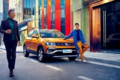 11.49万~15.99万元 上汽大众T-Cross途铠上市