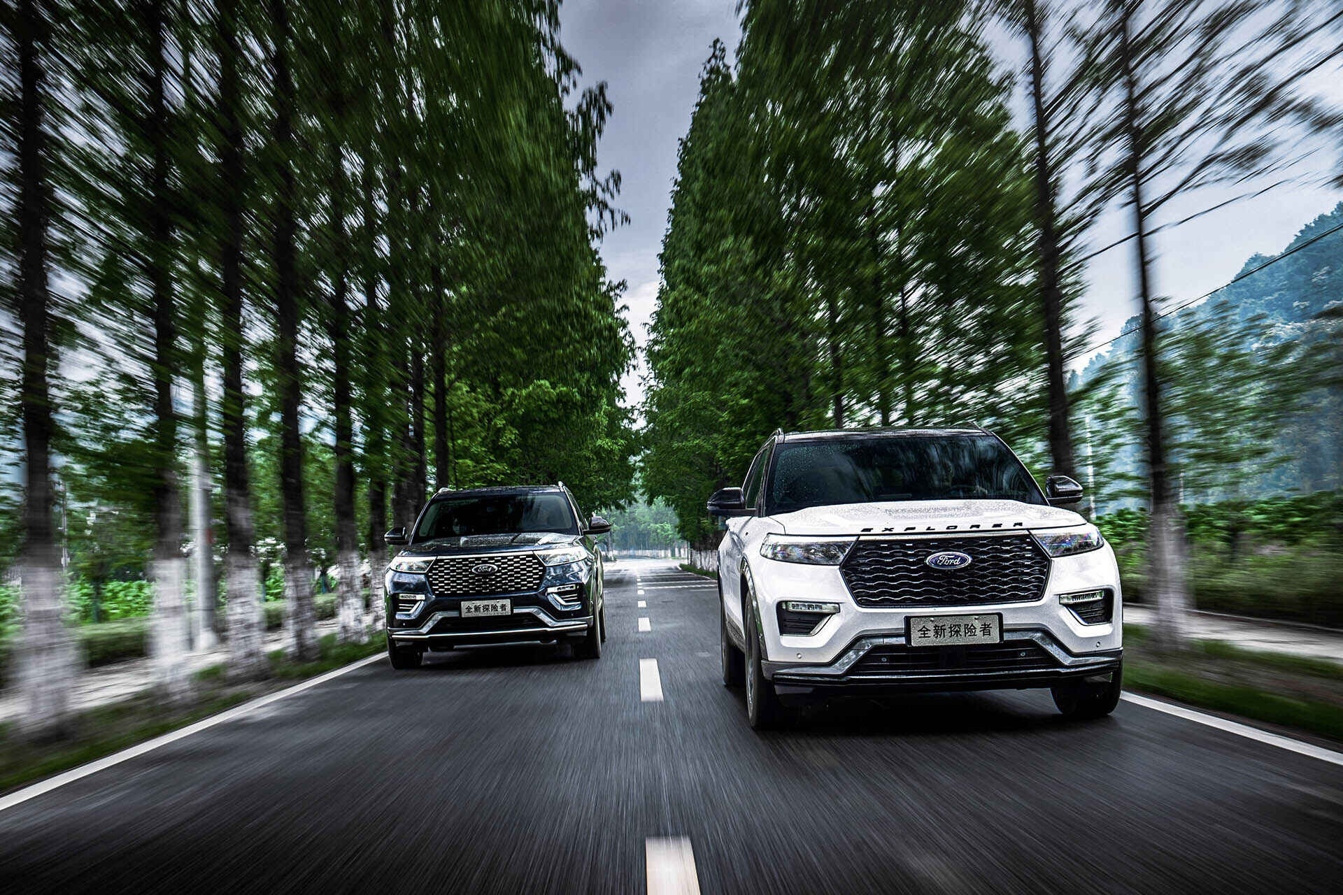 售价30.98万-39.98万！全新长安福特探险者正式上市！