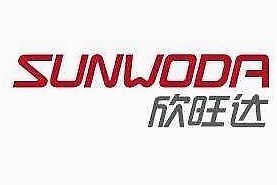 联手欣旺达开发e-POWER动力电池 日产混动车型将国产