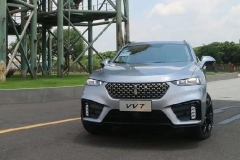 试驾2020款WEY VV7，豪华与智能科技全面升级