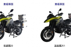 工信部公布新钱江500cc拉力和350cc双缸街车，配置高于同级贝纳利车型