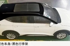 工信部第334批新车目录解读：王者扎堆，高尔夫8和新一代哈弗H6磨刀霍霍