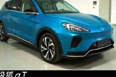 看个新车丨续航高达653公里，北汽麦格纳极狐αT即将上市