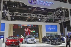 何章翔暂代北汽蓝谷经理 “救火队长”刘宇任职成谜？