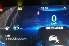 电车投诉站 | 买车10个月，修车10余次，江淮新能源怎么了？