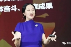 被软禁500多天后，孟晚舟与老公出游照曝光，这个男人来头不小