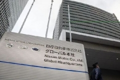 日产掌门人承压，二把手古普塔或将上位 | 一句话点评