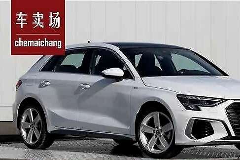 全新国产奥迪A3两厢版申报图曝光，只能说“漂亮”