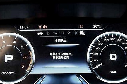 福特SUV不足10万？动力还是带“T”，还考虑啥瑞虎8？