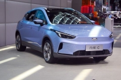 粤港澳车展：几何C补贴后预售13.98万起