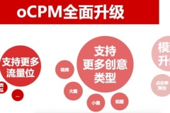 5月车市走出增长线，但想持续离不开销售“真线索”