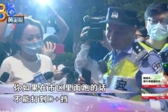 市区开车有档位限制？交警：不允许挂S、D+运动档