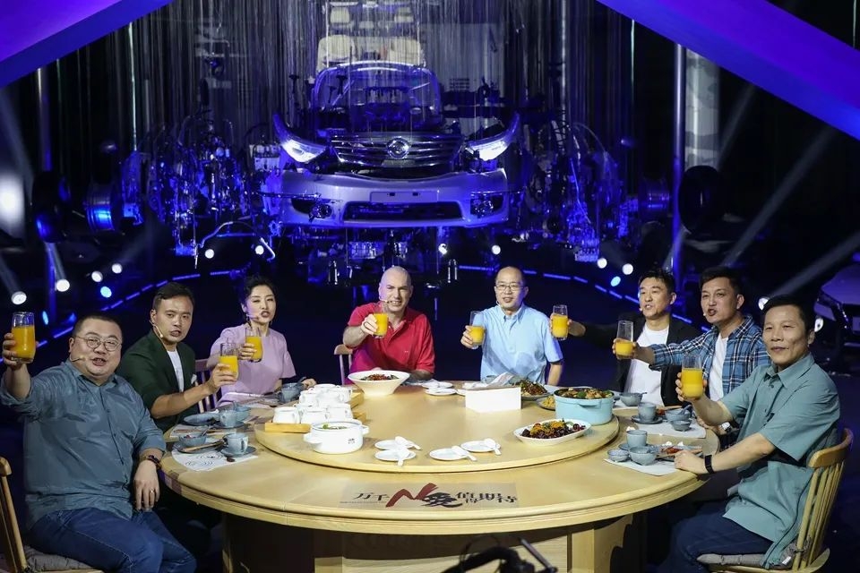 东风日产举办“云家宴”、长安欧尚X5正式发布...丨今日车闻