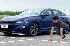 起亚K5首试：跟我比美貌？不好意思，在售的各位都是XX