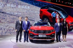 一汽-大众怎么诠释年轻和运动？探岳X亮相2020粤港澳大湾区车展