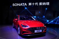 北京现代第十代索纳塔启动预售，官方预售价16.48-20.58万元